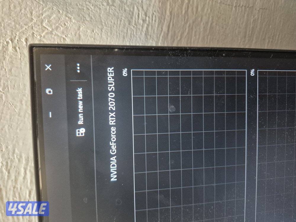 بيسي للبيع0