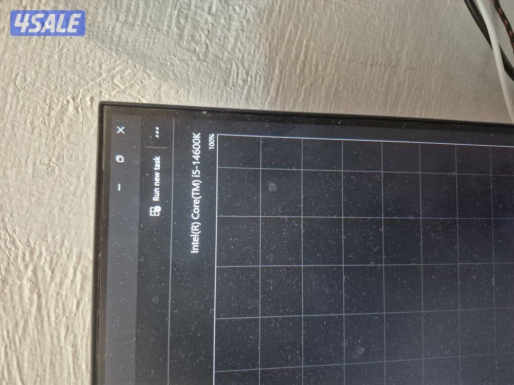 بيسي للبيع1