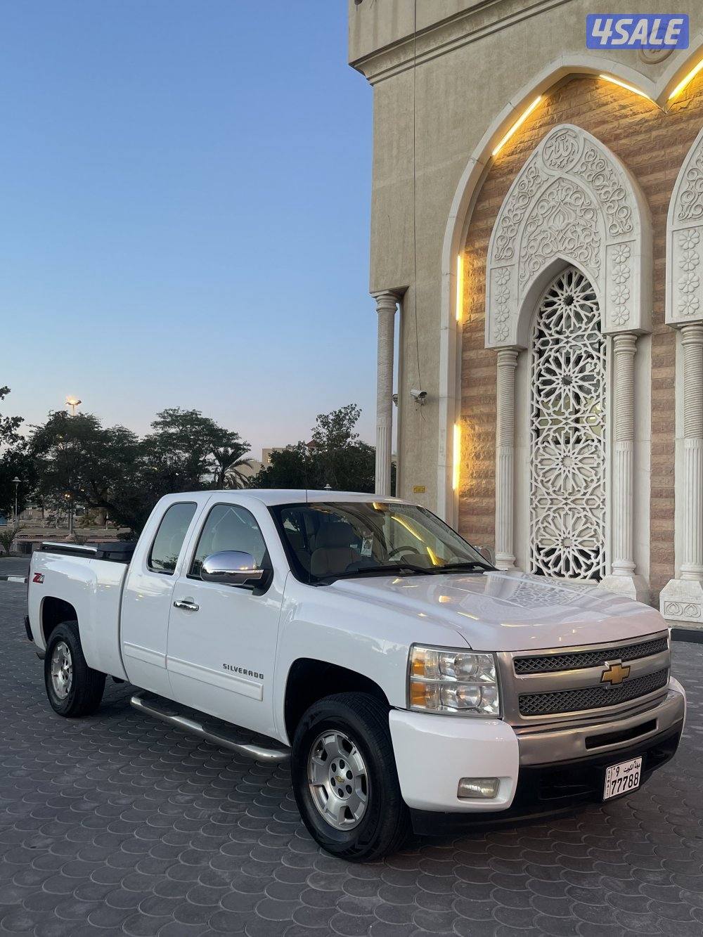 Z71 صبغ الوكاله9