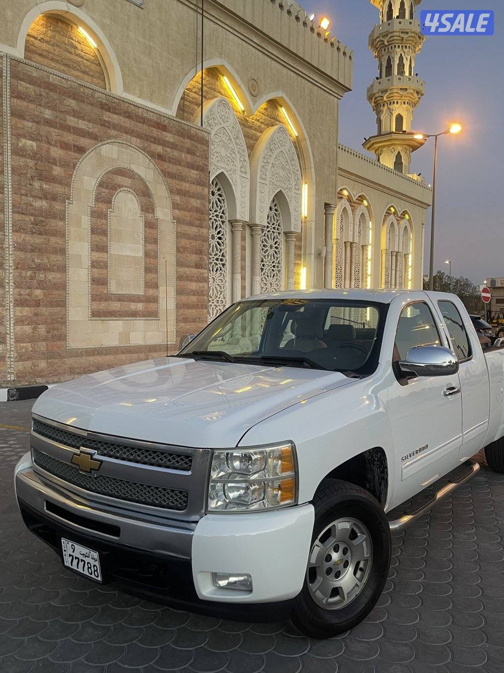 Z71 صبغ الوكاله11