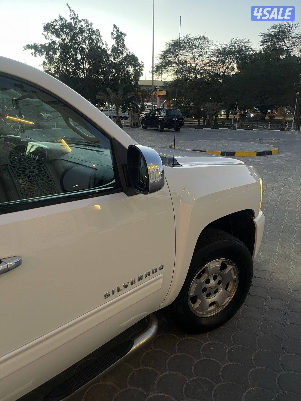 Z71 صبغ الوكاله12