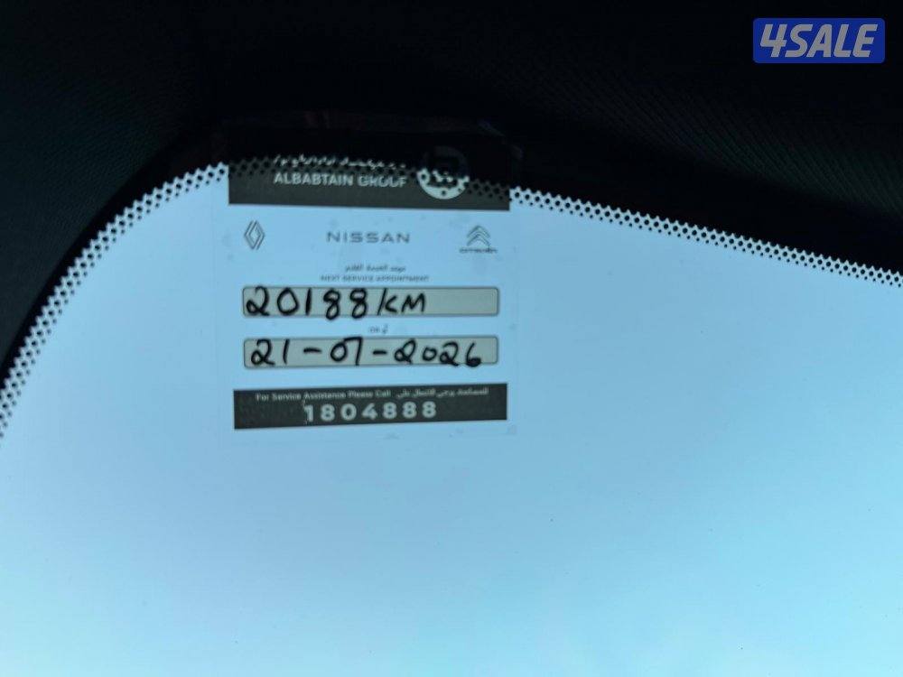 باترول تيتانيوم 2026 تنفس طبيعي8