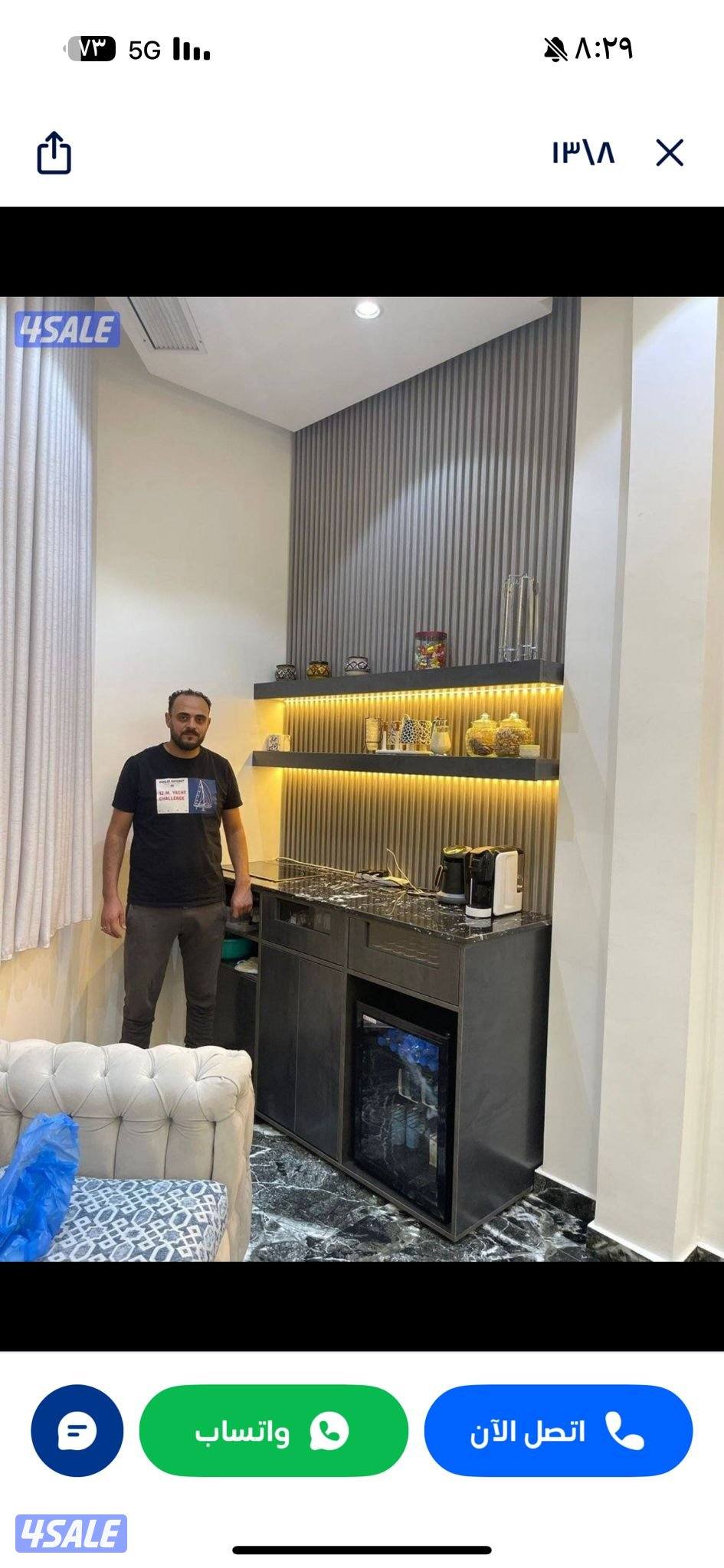 ابواحمد لعمل جميع انواع الديكورات الخشبية0