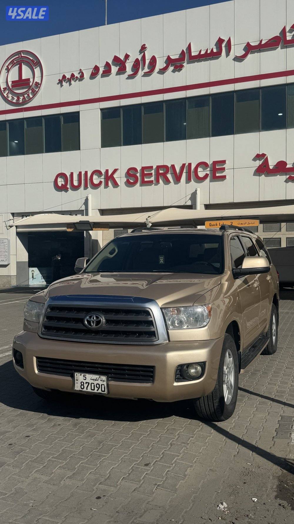 للبيع سيكويا 2010 وارد الساير شرط الفحص قير مكينه شاصي0