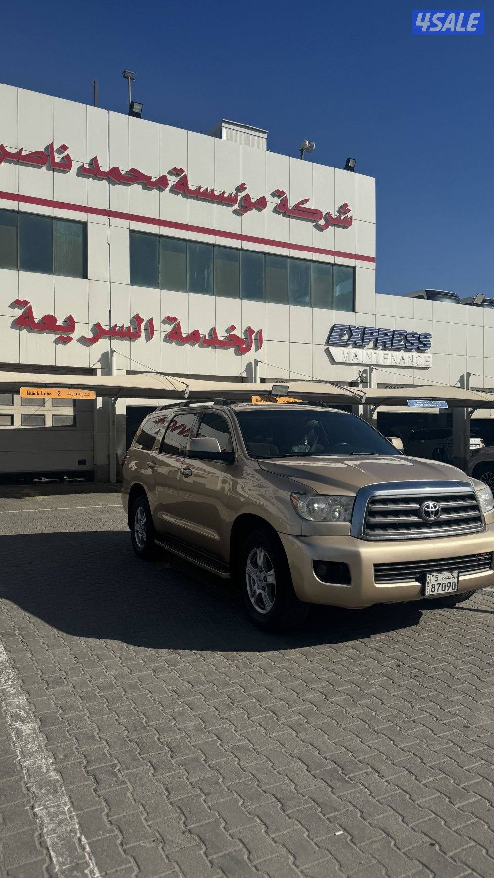 للبيع سيكويا 2010 وارد الساير شرط الفحص قير مكينه شاصي1