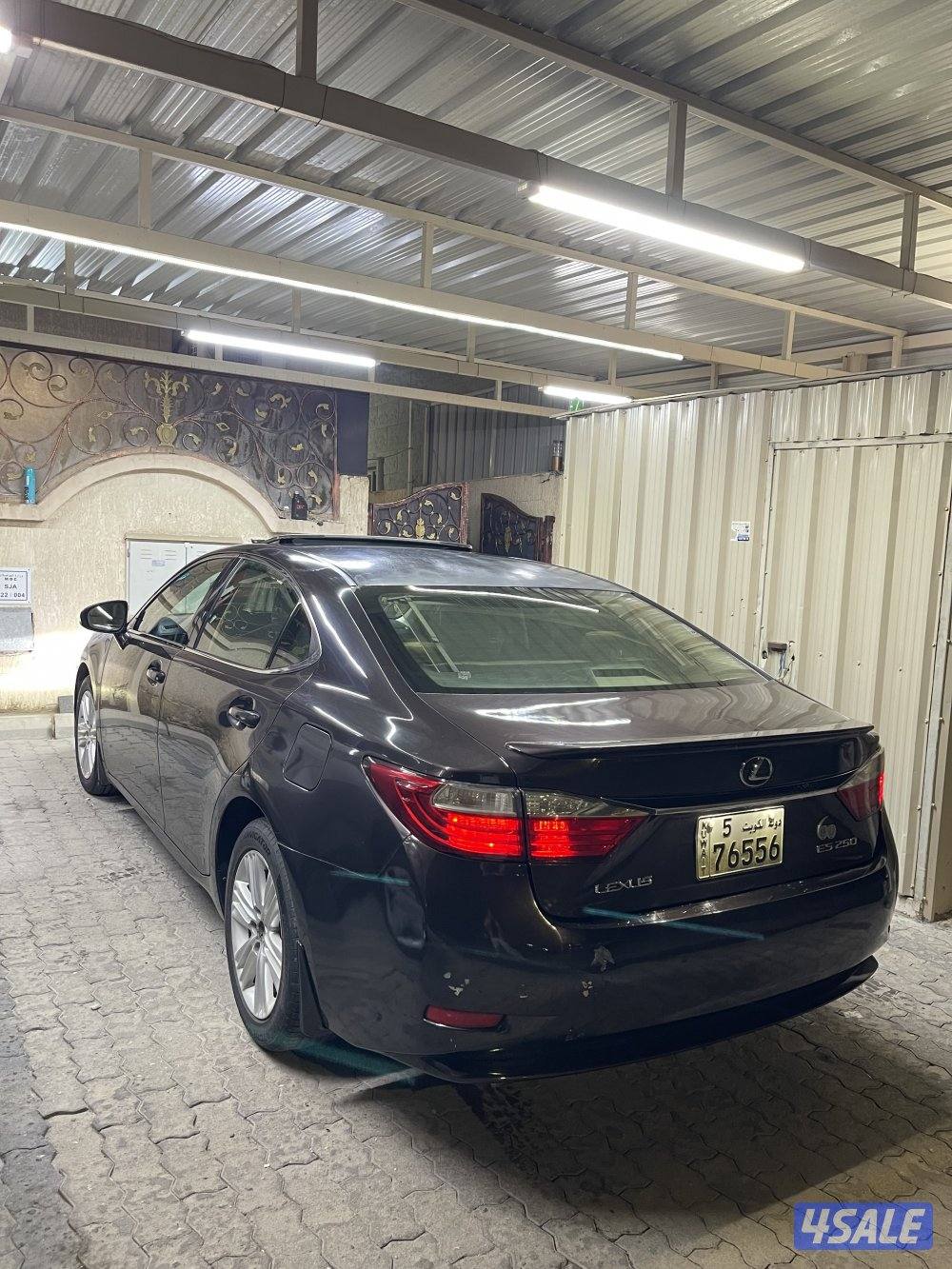 بيعه سريعه1