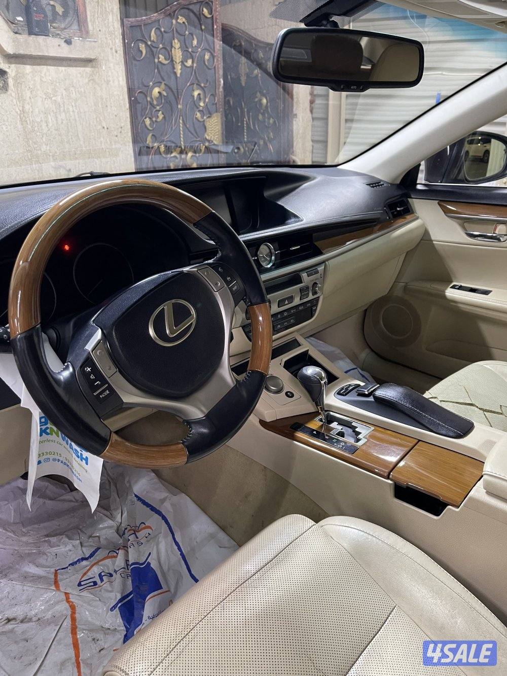 بيعه سريعه3