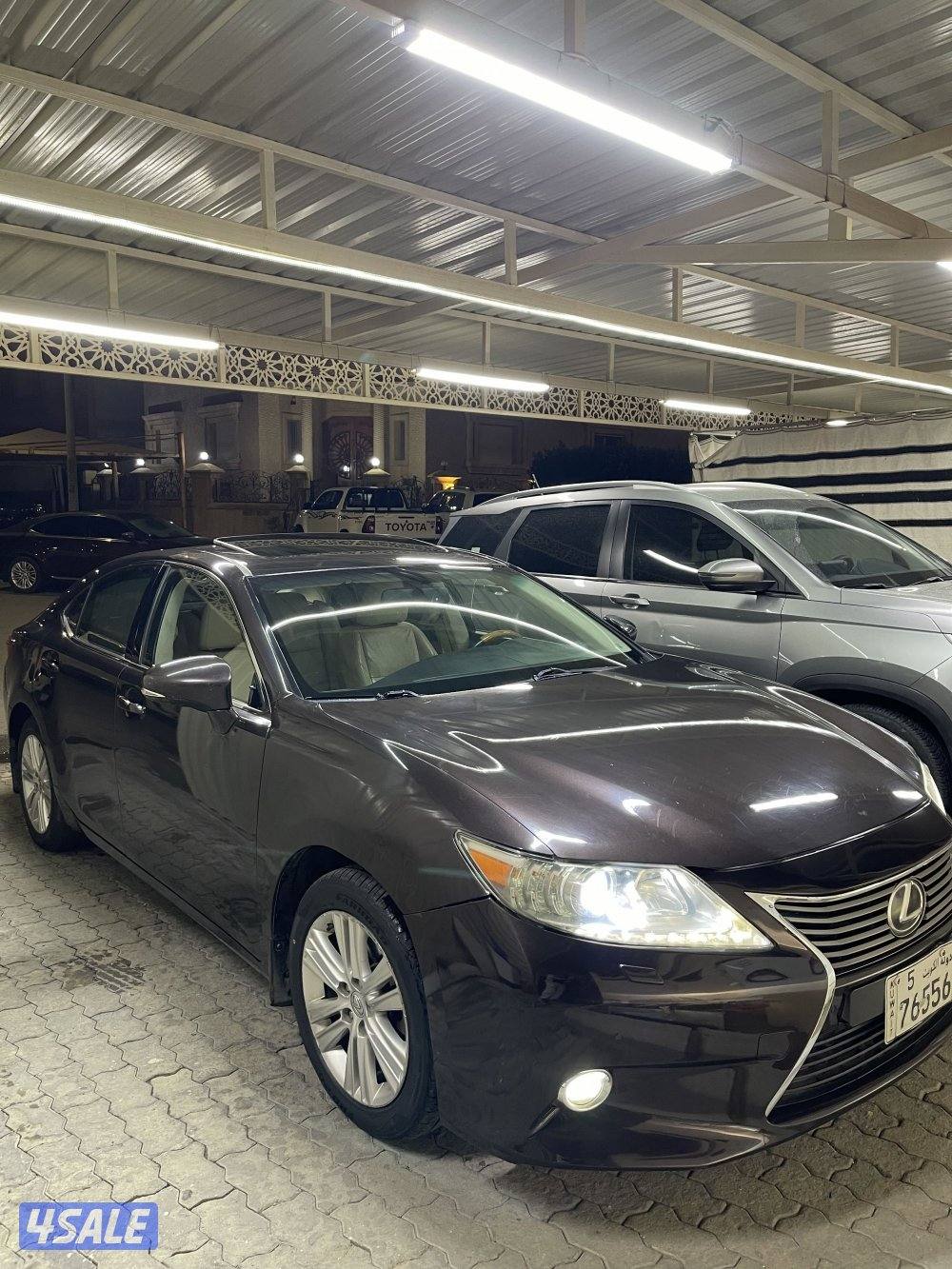 بيعه سريعه6