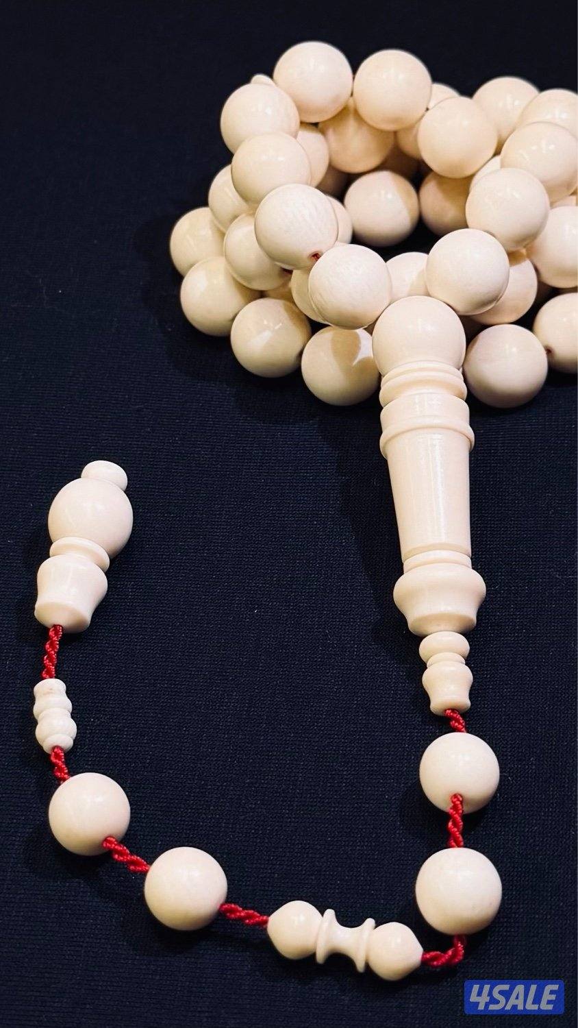 مسباح عاج الفيل1