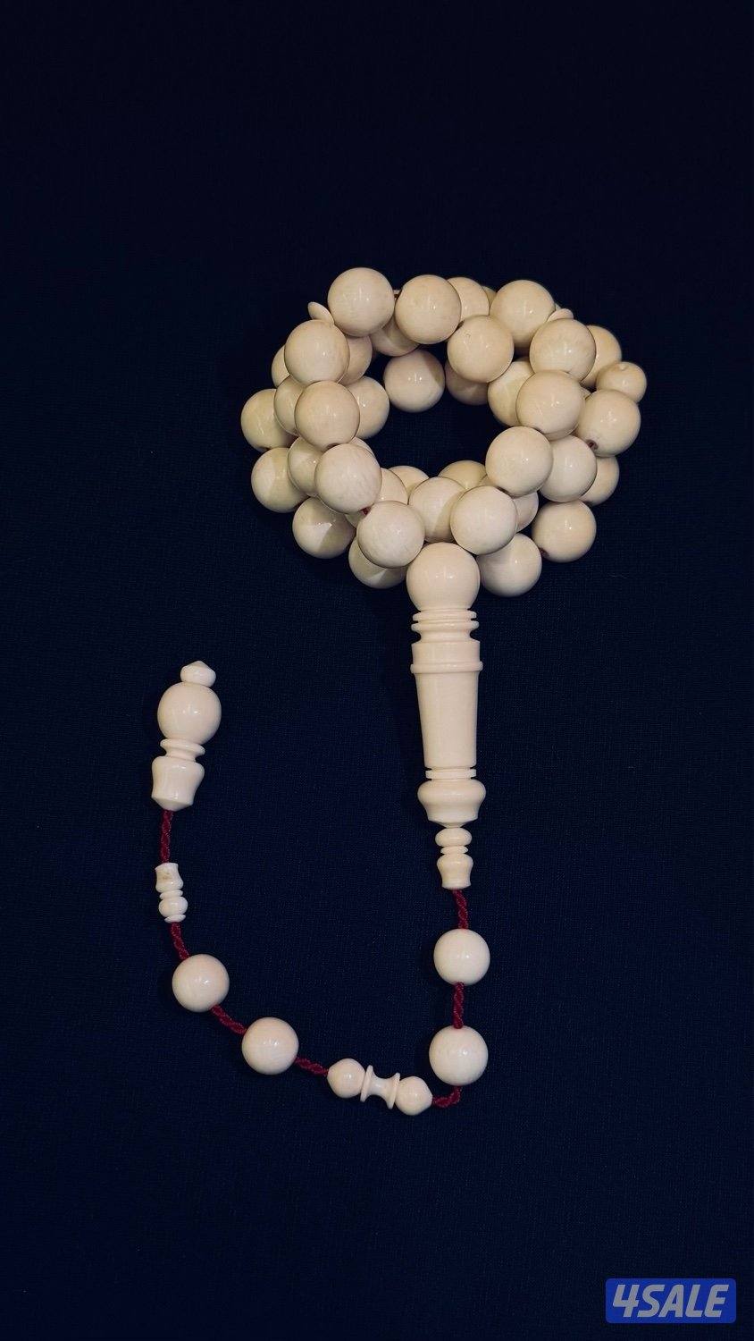 مسباح عاج الفيل0