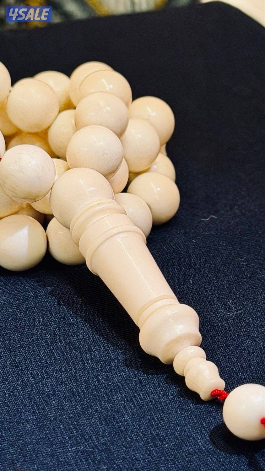 مسباح عاج الفيل5