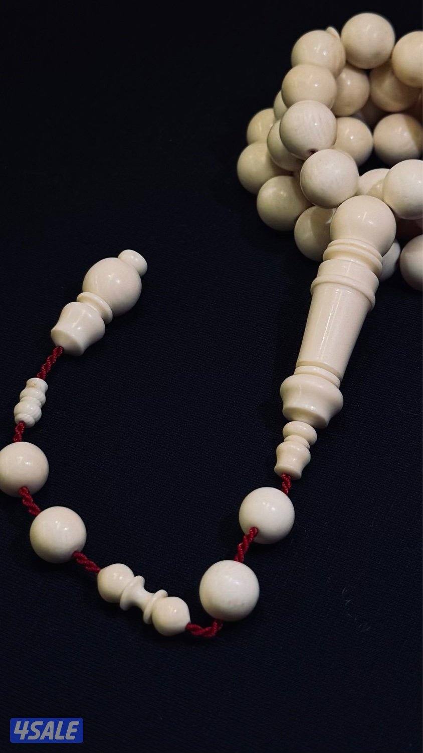 مسباح عاج الفيل4