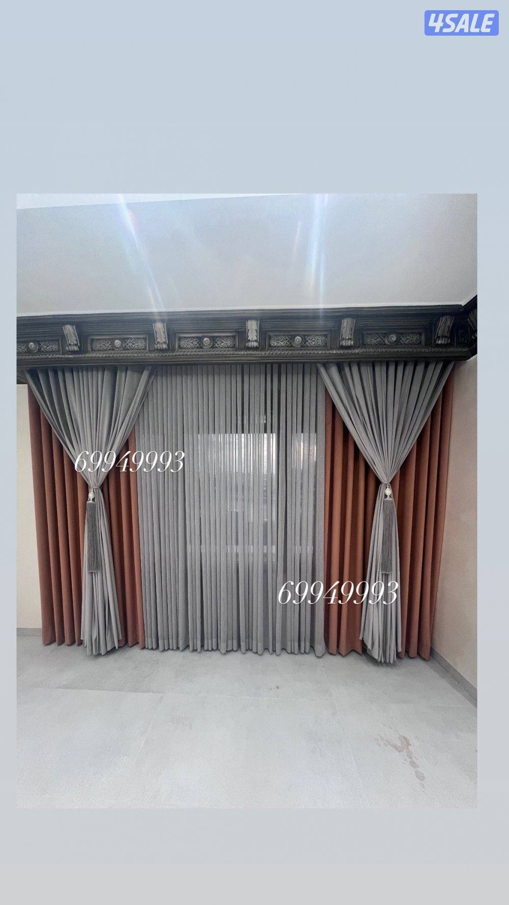 تفصال ستائر ويفي لنن رول جميع انواع الستاير0