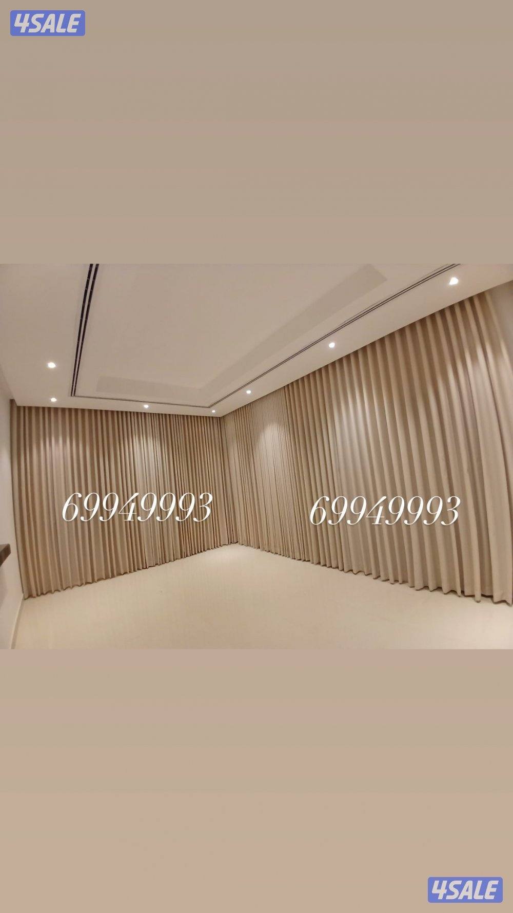 تفصال ستائر ويفي لنن رول جميع انواع الستاير1