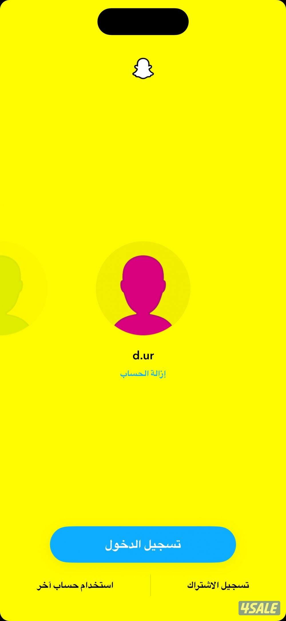 حساب سناب شبه ثلاثي0