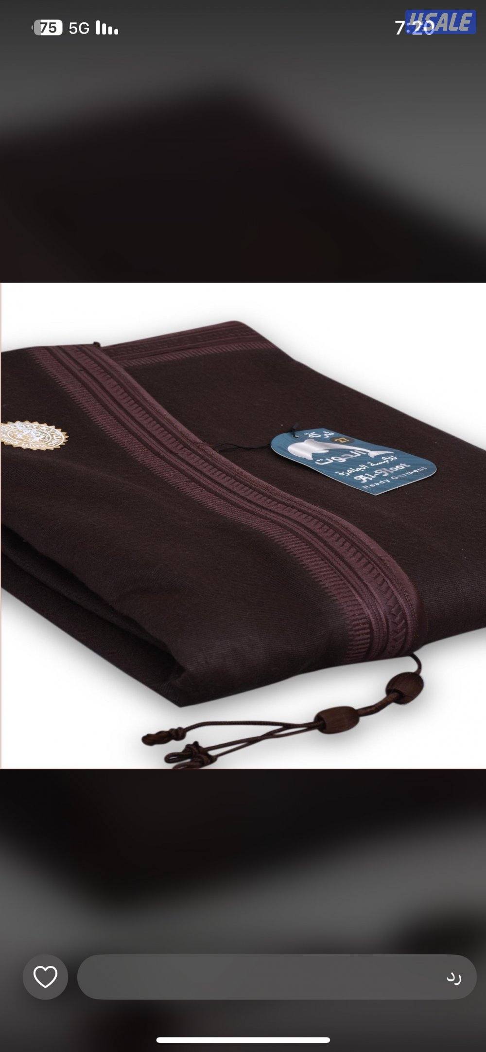 بشت صناعه سوريه0