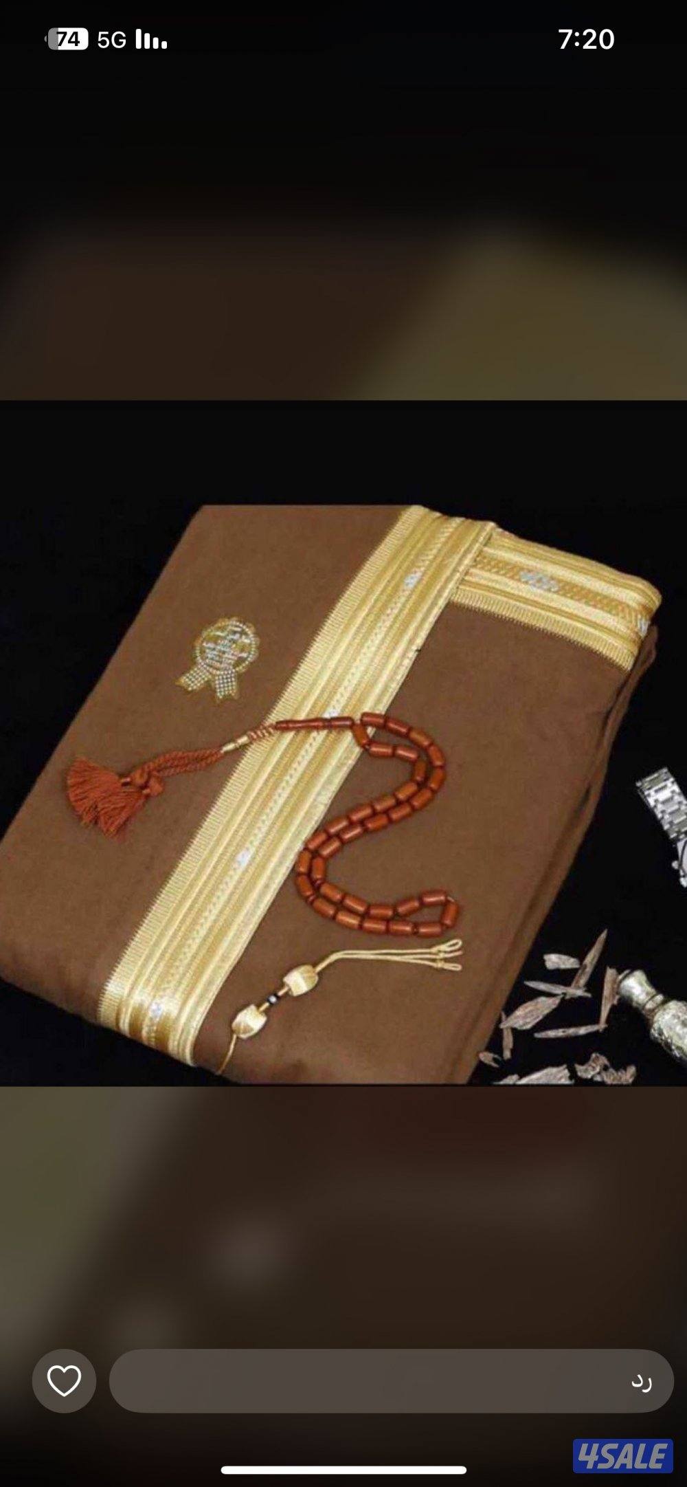 بشت صناعه سوريه4