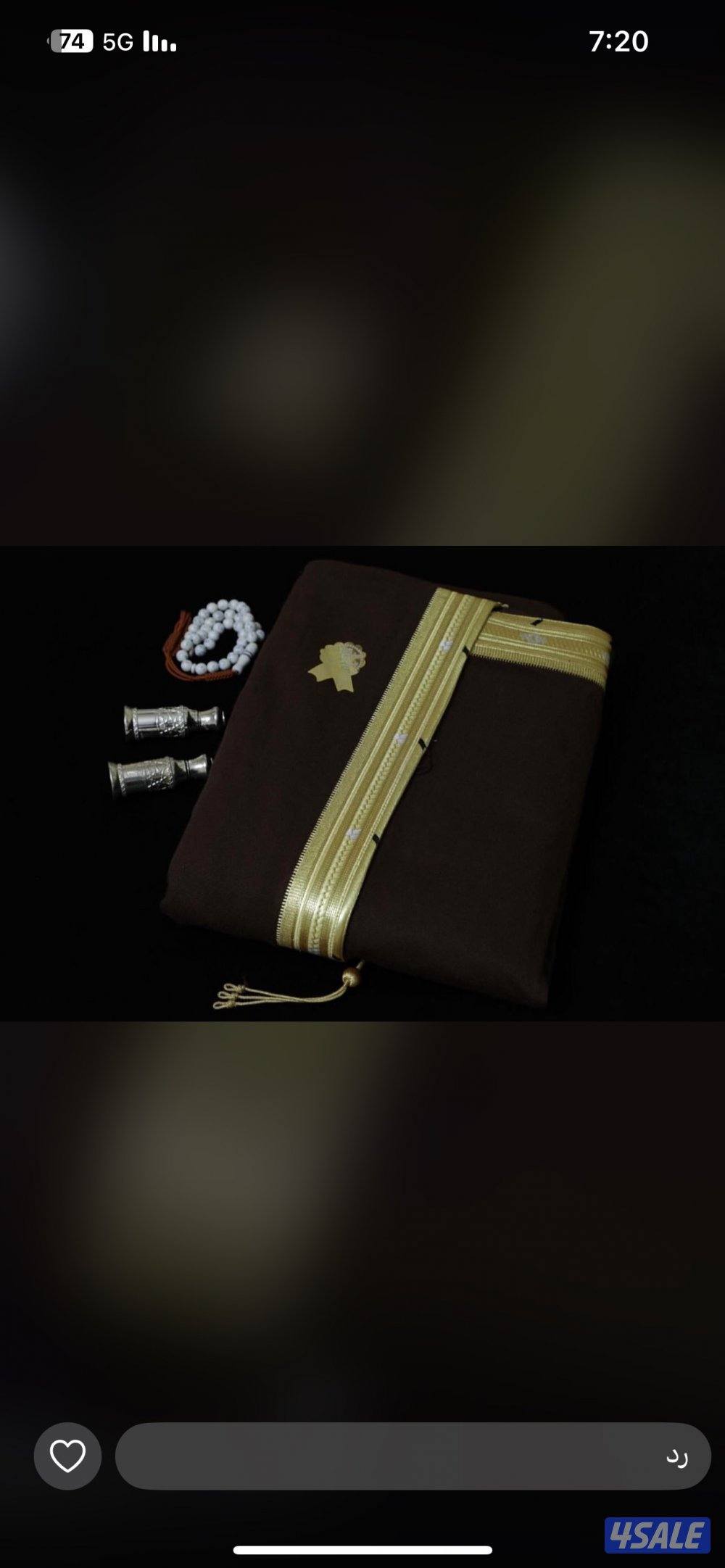 بشت صناعه سوريه5