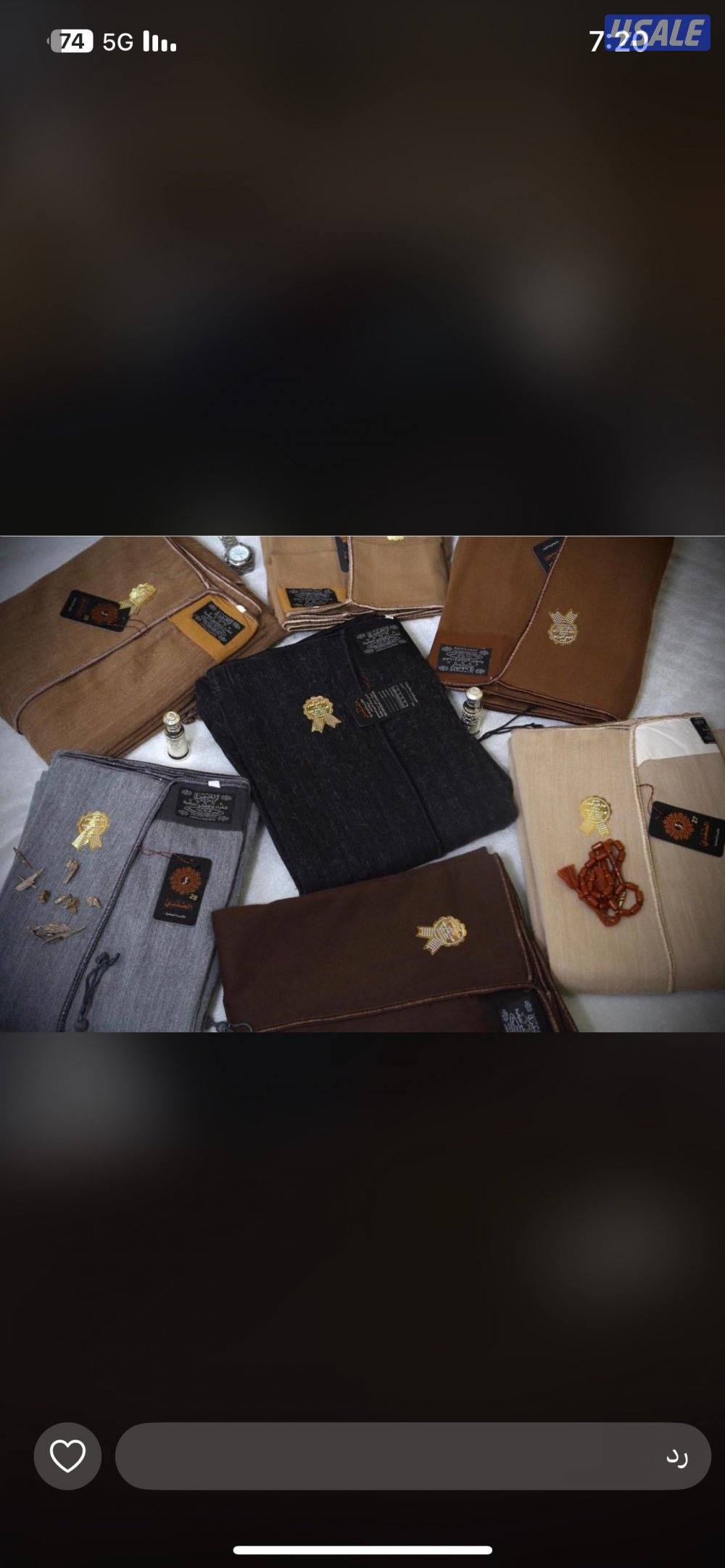 بشت صناعه سوريه8