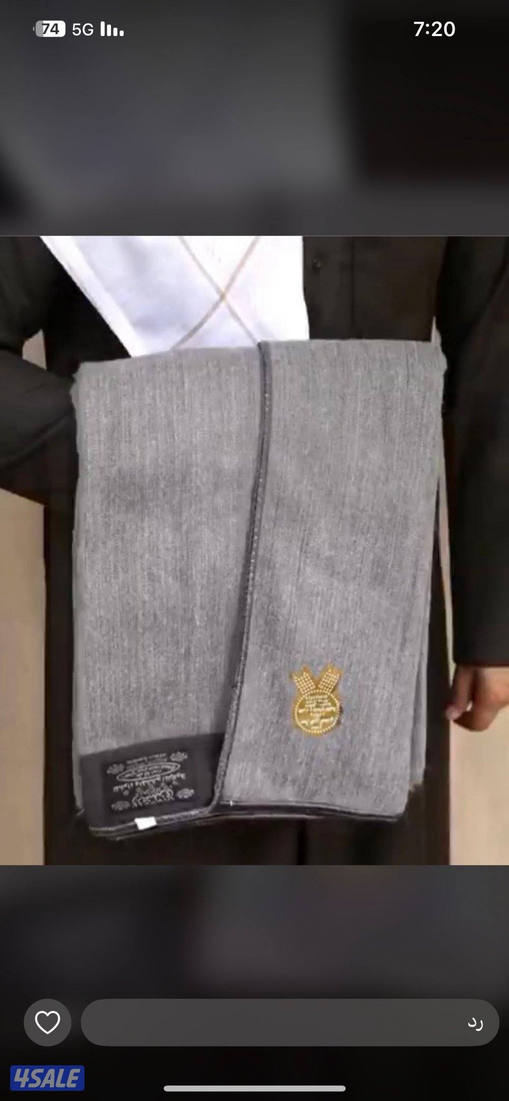 بشت صناعه سوريه9