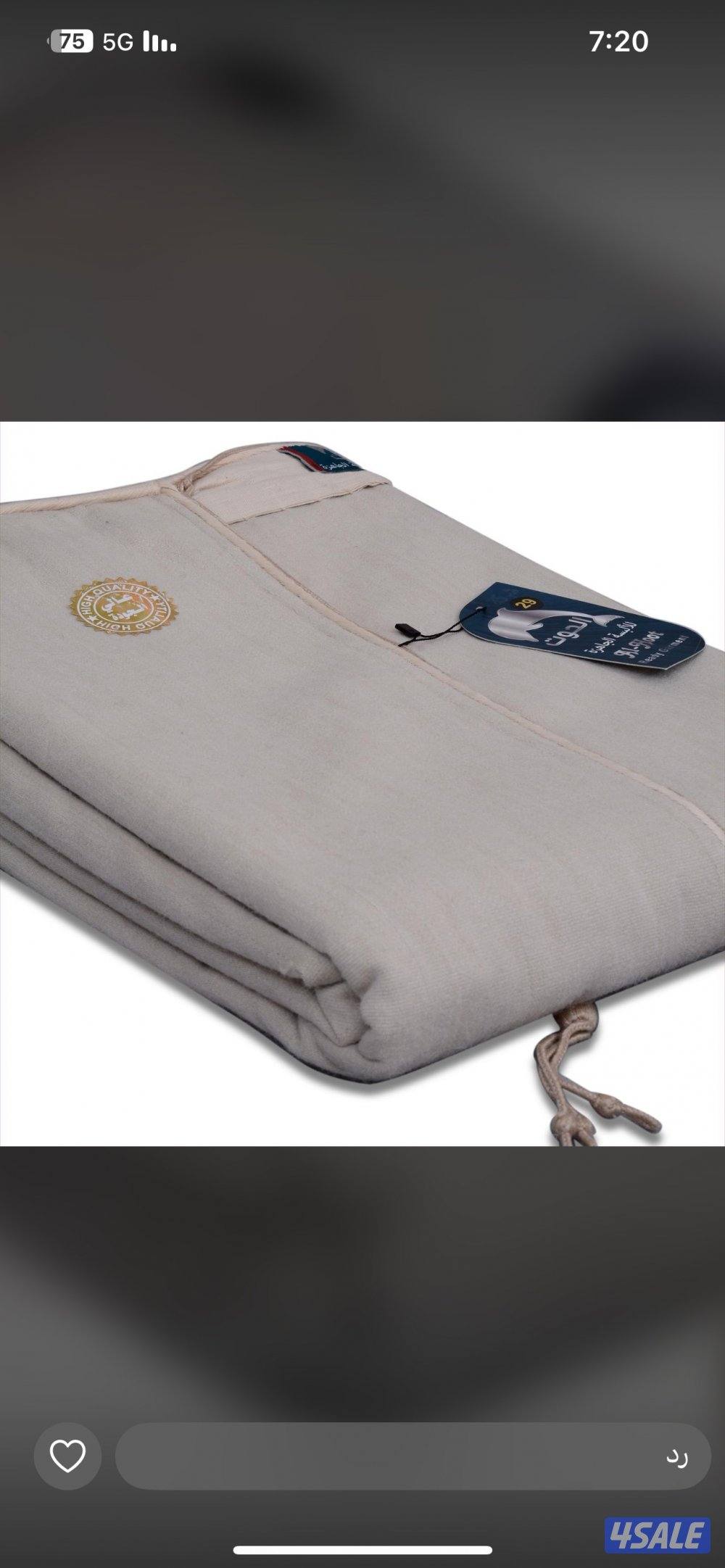 بشت صناعه سوريه13