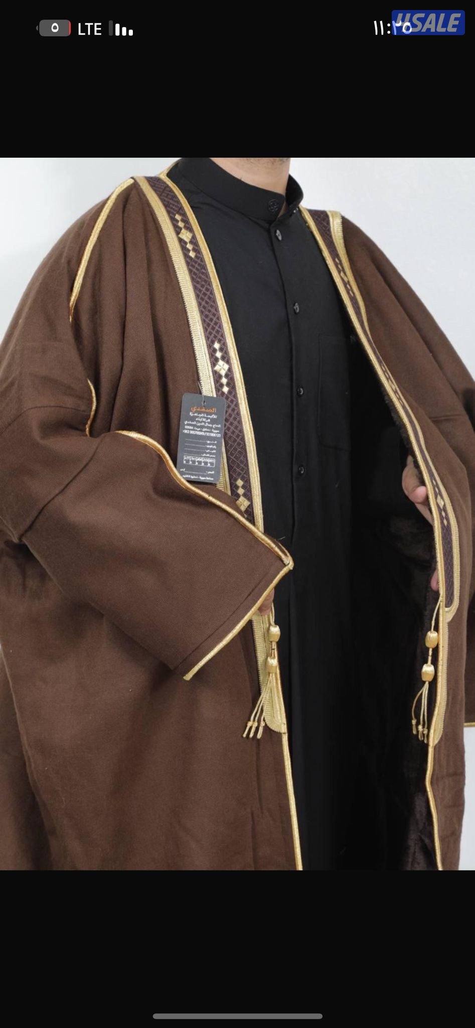 بشت صناعه سوريه15