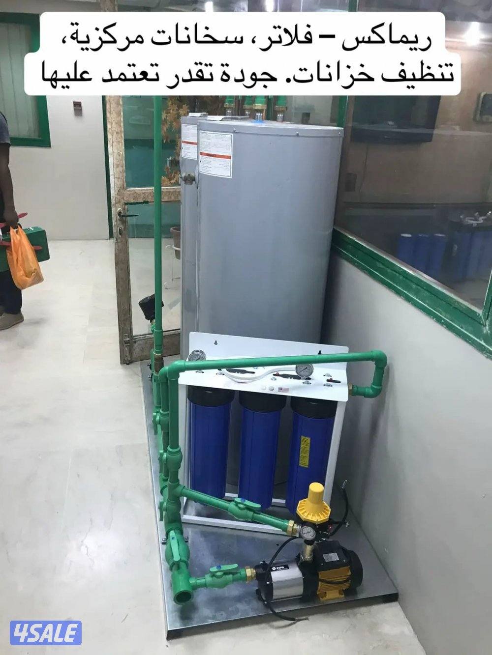 صحي ٢٤ ساعة تصليح سخان مركزي تصليح مضخات مياه تركيب مضخات الجوره خدمات4