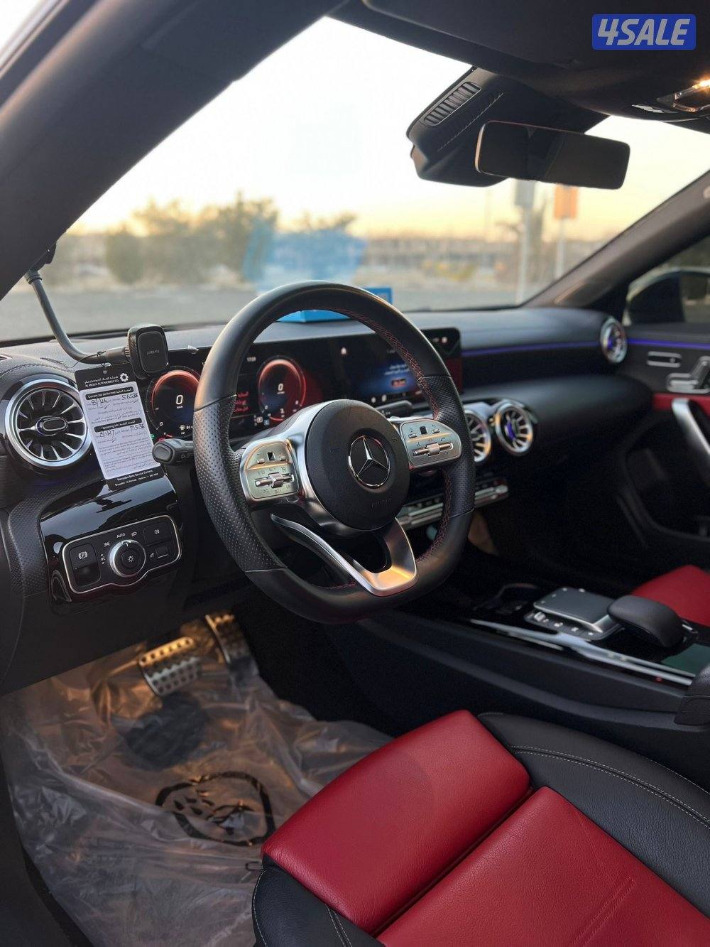 بحاله وكاله فحص بالكامل6