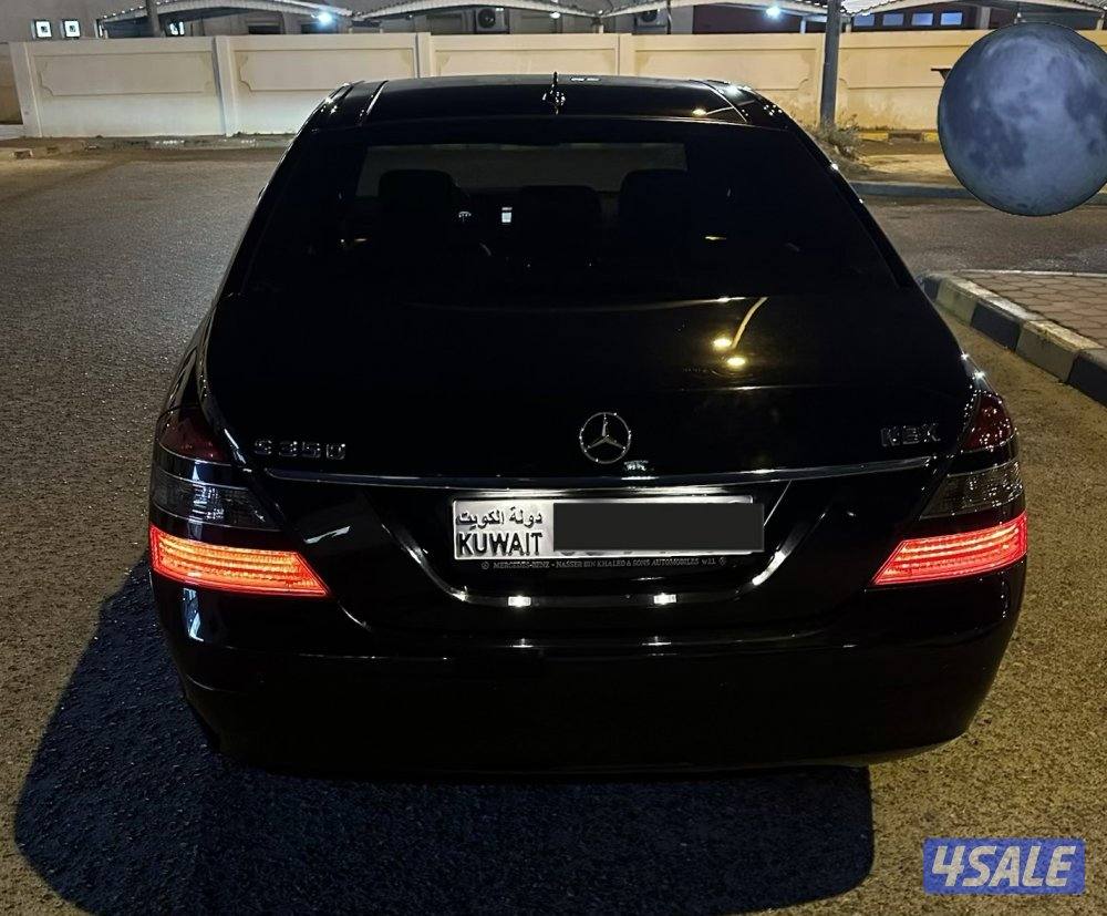 للبيع مرسيدس S 350 لارج وارد قطر مخزن3