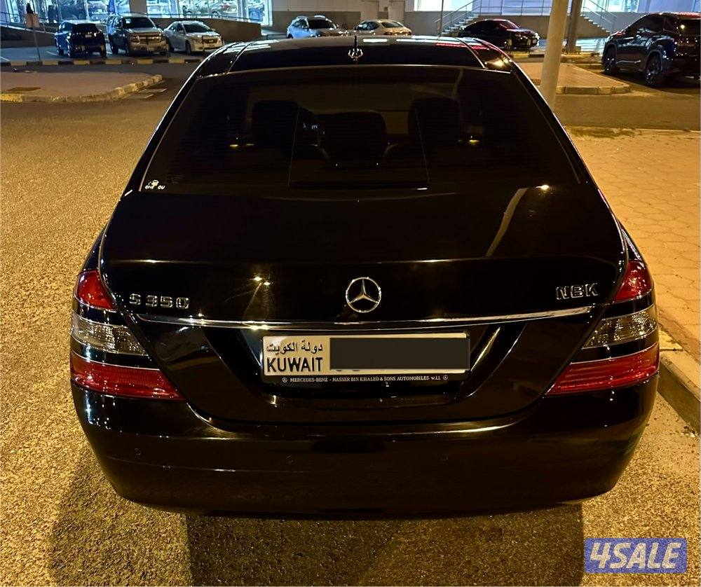 للبيع مرسيدس S 350 لارج وارد قطر مخزن7