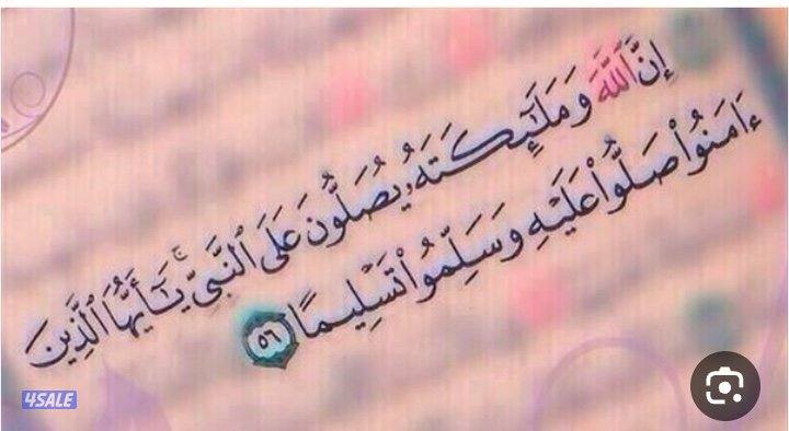 معلمه رياضيات المرحله الابتدائيه ومتوسط0