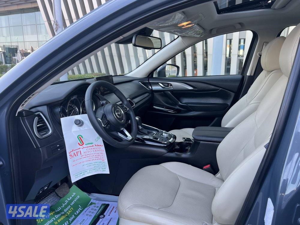 ٢٠٢٣ صبغ الوكاله6