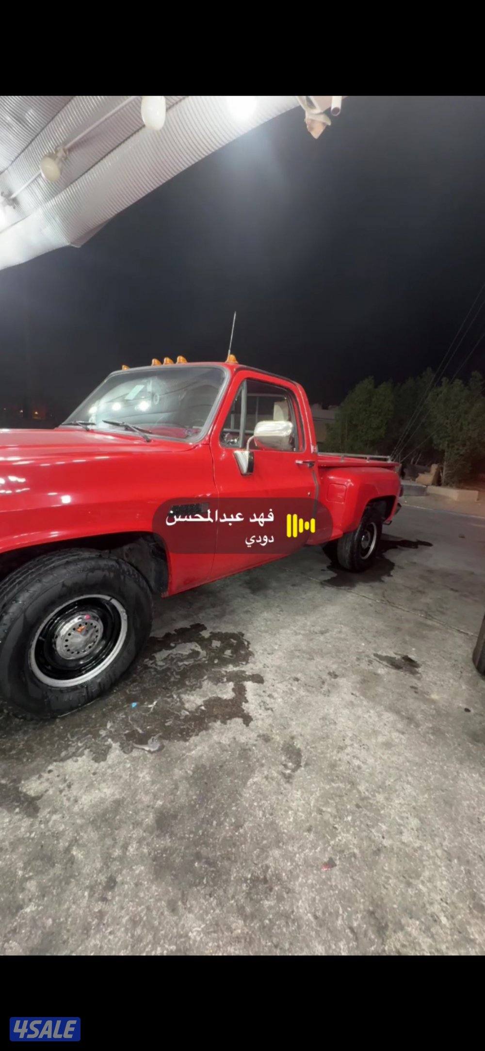 البيع رنقات حجم ١٦ ٨ براغي0