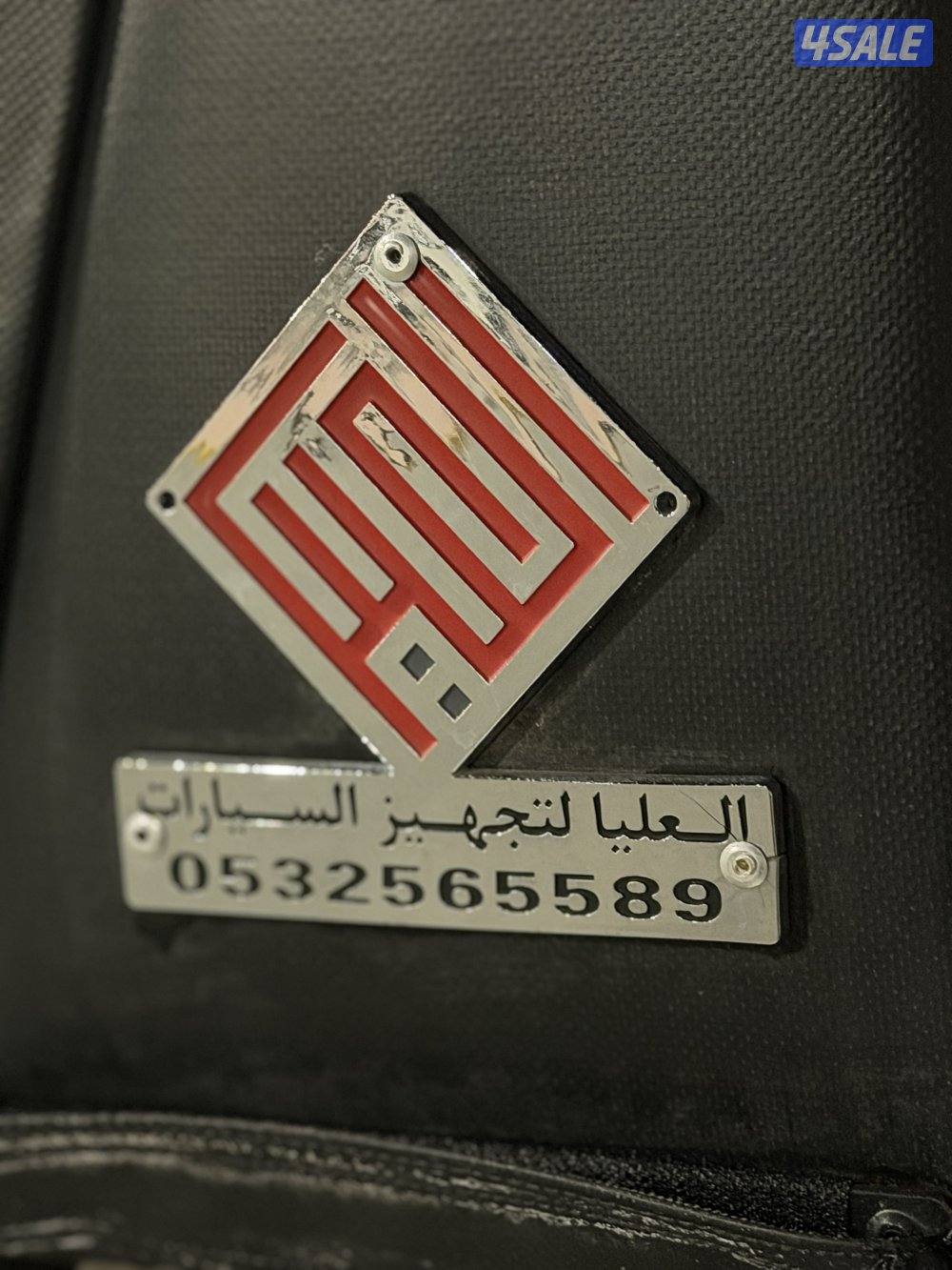 F150 غماره ونص14