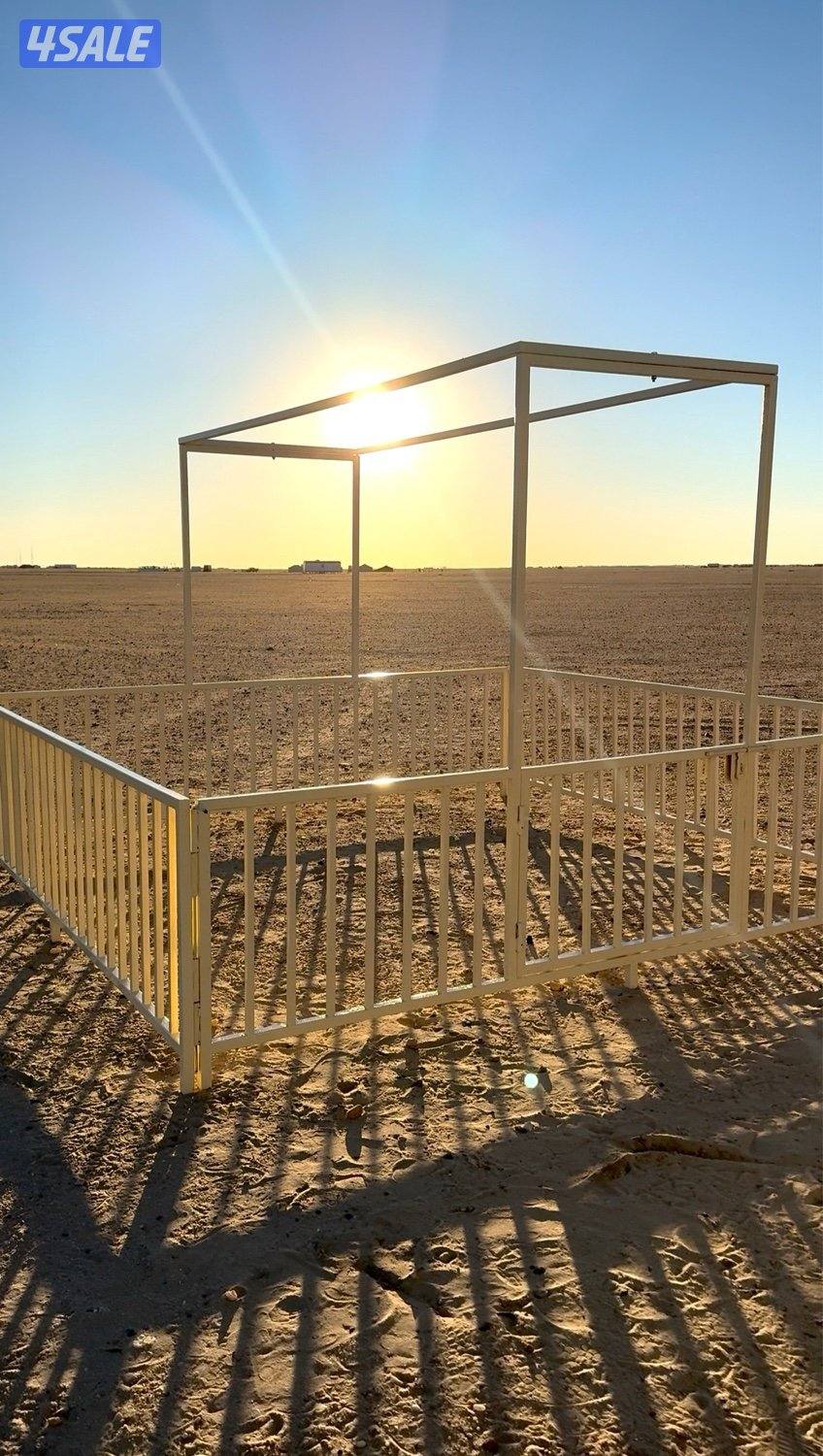 تجهيز حلالك كامل … من مكان واحد! 🔥0