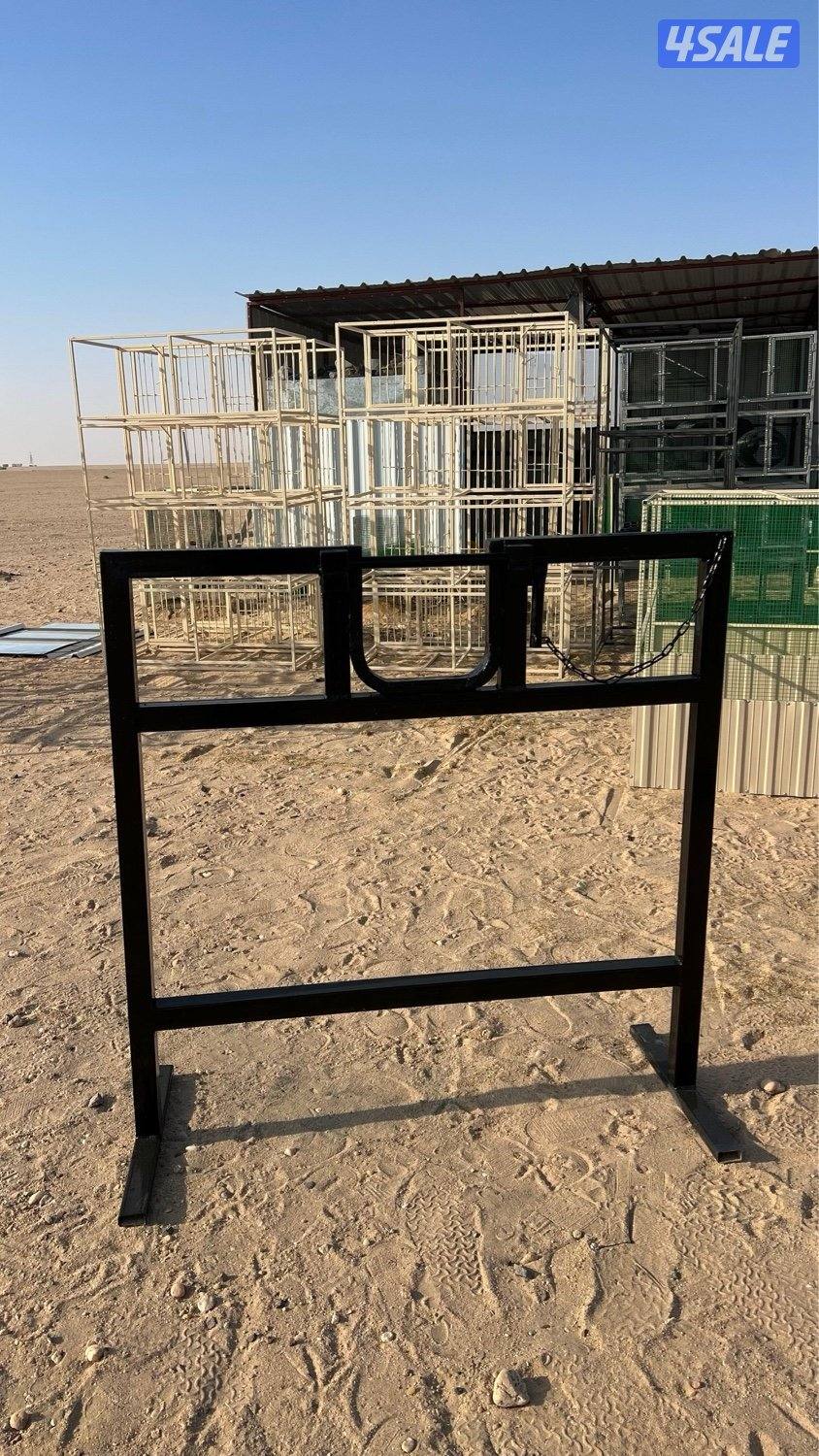 تجهيز حلالك كامل … من مكان واحد! 🔥1