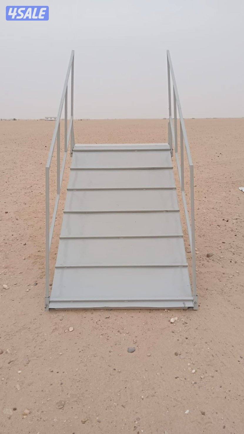 تجهيز حلالك كامل … من مكان واحد! 🔥2