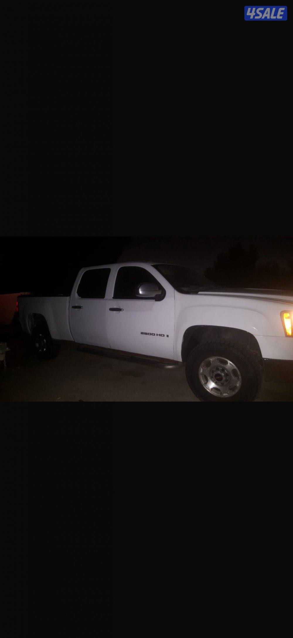 للبيع وانيت HD 20082