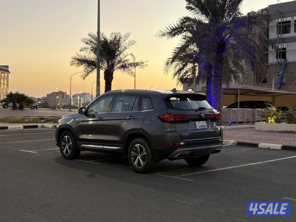 شنانجان CS753