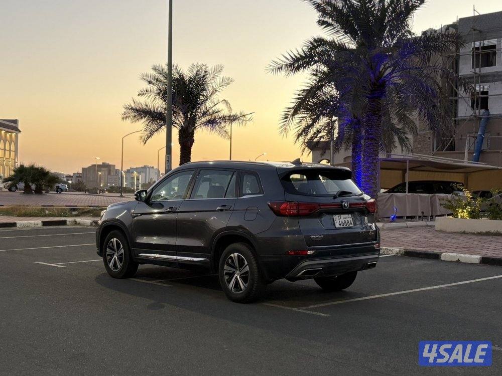 شنانجان CS752