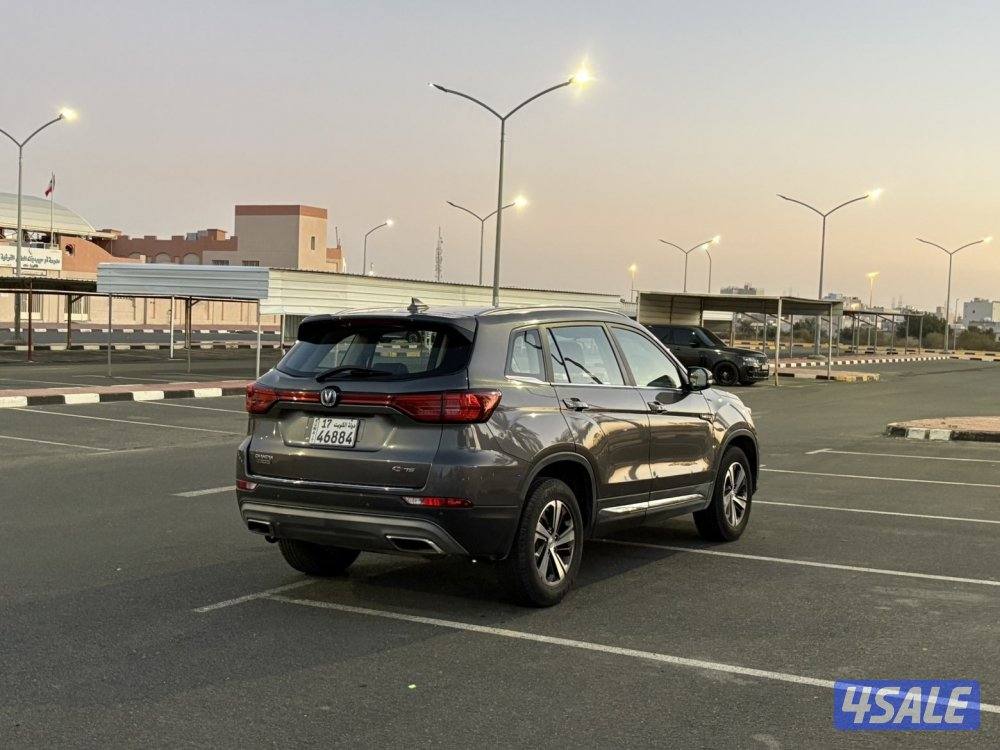 شنانجان CS757