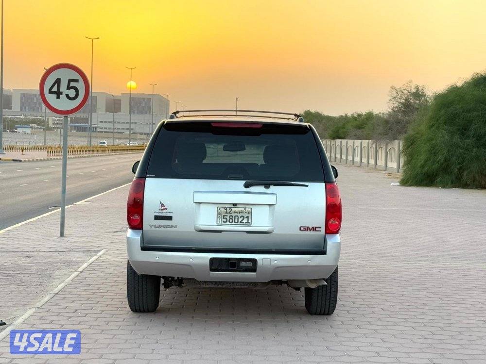 🔥صبغ الوكاله عداد مميز 🔥4