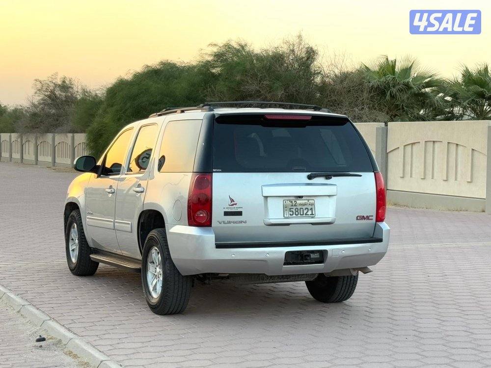 🔥صبغ الوكاله عداد مميز 🔥3