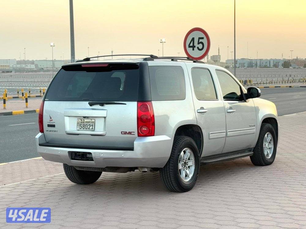 🔥صبغ الوكاله عداد مميز 🔥5