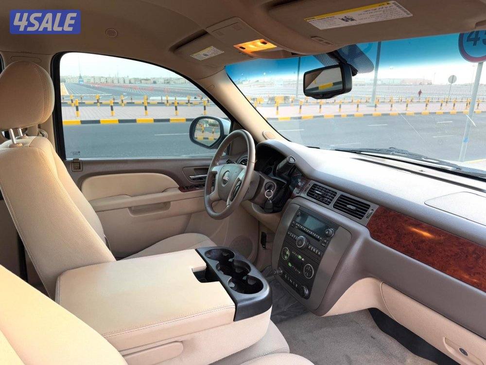 🔥صبغ الوكاله عداد مميز 🔥7