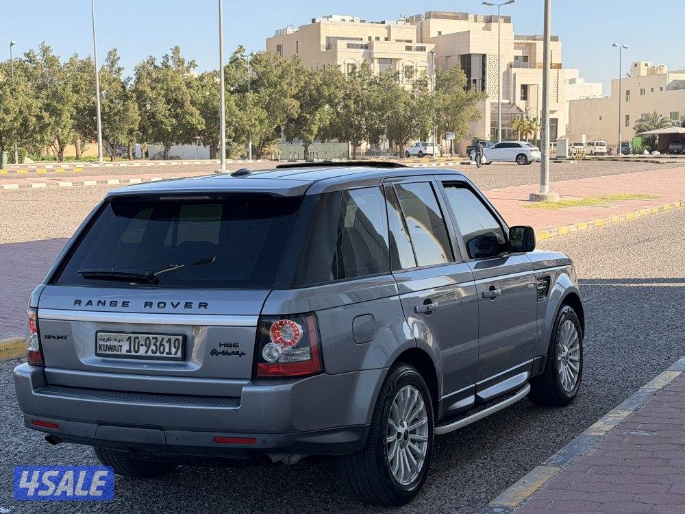 بحاله الوكاله3