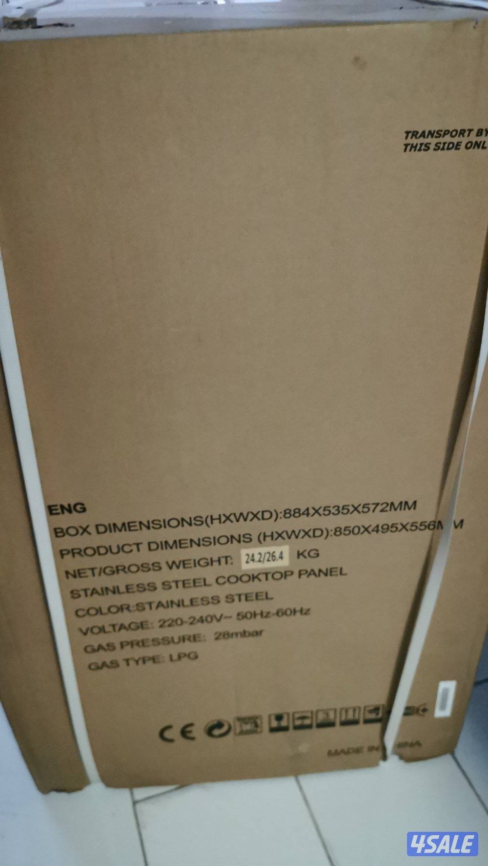 سلوى قطعة 41