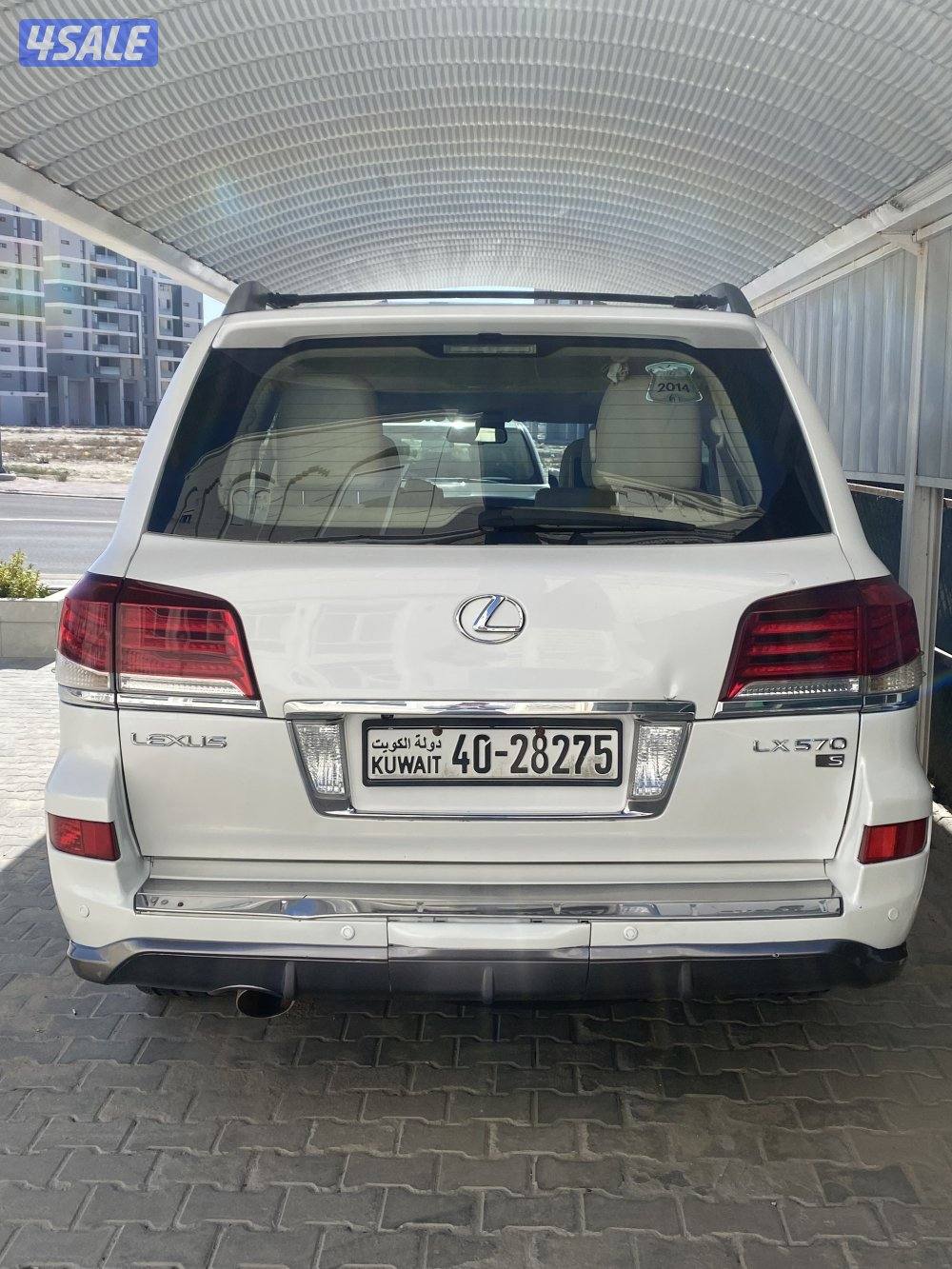 لكزز سبورت1