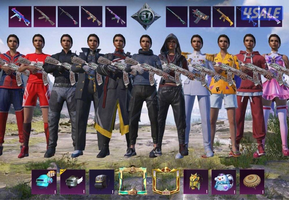 الحساب للبيع0