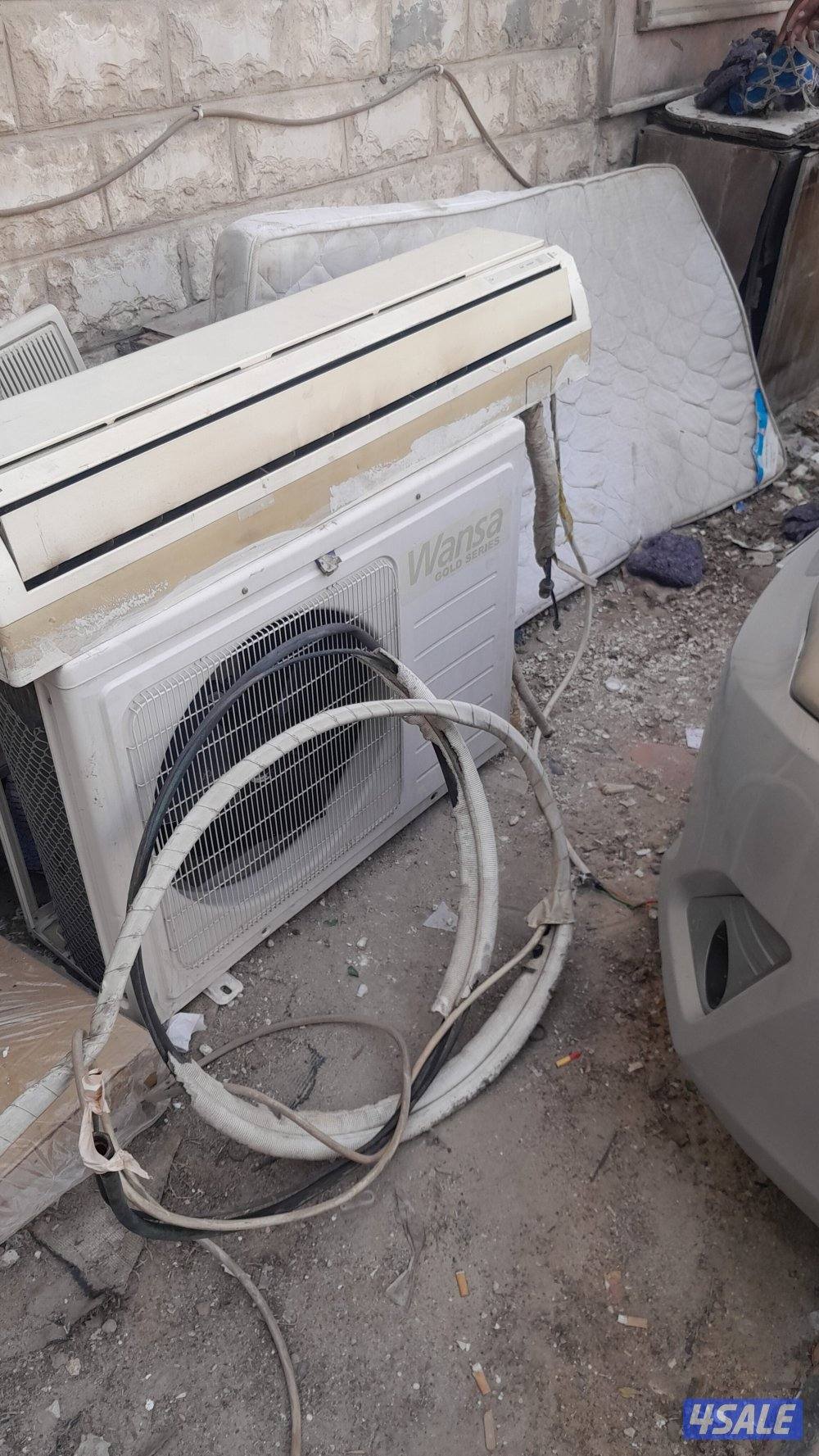 نشتري مكيفات وحدات التكييف جميع المناطق2